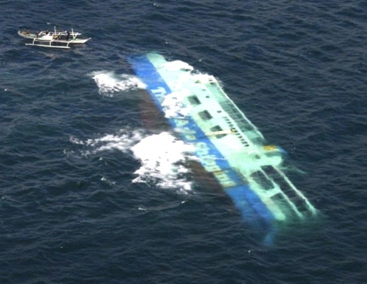 Sunken ship waiting to be salvaged