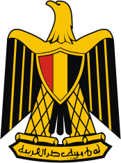 Egypt coat of arms