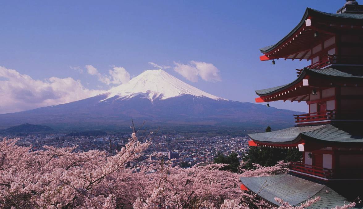 Mount Fuji, Japan