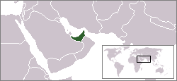 image:LocationUnitedArabEmirates.png