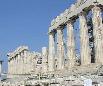 The Parthenon