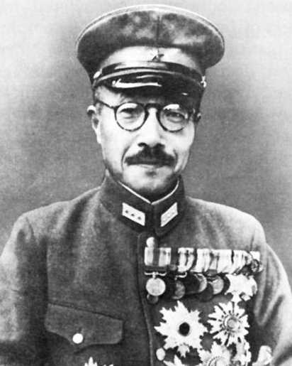 Prime Minister Hdeki Tojo Japan