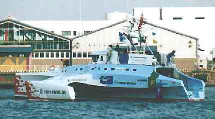 Cable & Wireless Adventurer stern